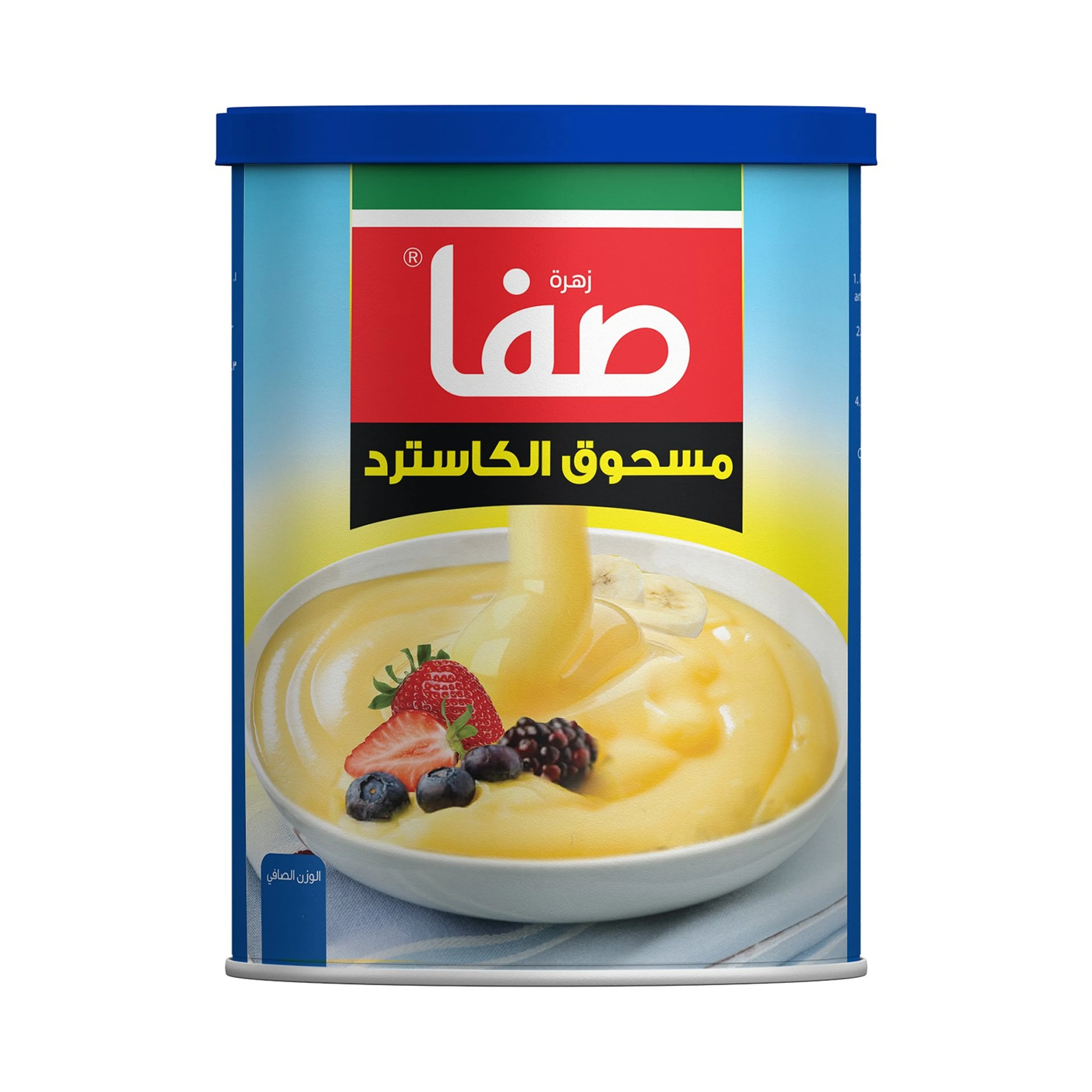 Safa Custard Powder